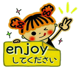 CHAKO 4. sticker #8926168