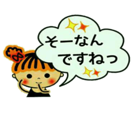 CHAKO 4. sticker #8926176