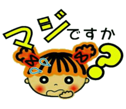 CHAKO 4. sticker #8926180