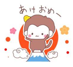 Monkey year, cute monkey sticker #8926185