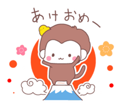 Monkey year, cute monkey sticker #8926185