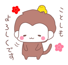 Monkey year, cute monkey sticker #8926186