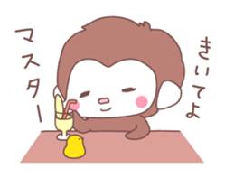 Monkey year, cute monkey sticker #8926187