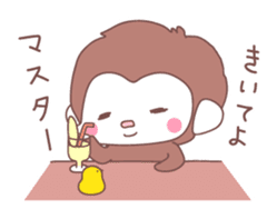 Monkey year, cute monkey sticker #8926187