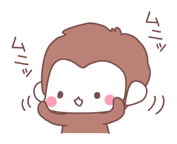 Monkey year, cute monkey sticker #8926188