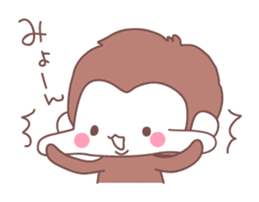 Monkey year, cute monkey sticker #8926189