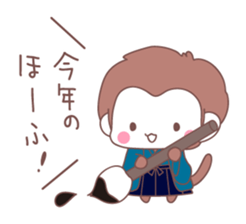 Monkey year, cute monkey sticker #8926190