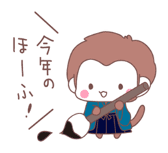 Monkey year, cute monkey sticker #8926190