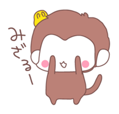 Monkey year, cute monkey sticker #8926195