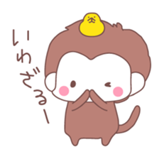 Monkey year, cute monkey sticker #8926196