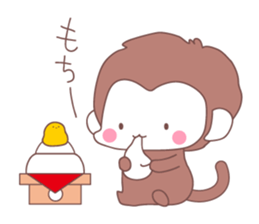 Monkey year, cute monkey sticker #8926198