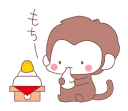 Monkey year, cute monkey sticker #8926198