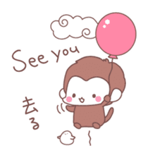 Monkey year, cute monkey sticker #8926200