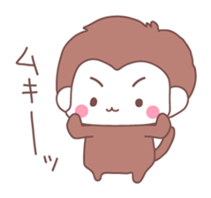 Monkey year, cute monkey sticker #8926203