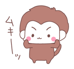 Monkey year, cute monkey sticker #8926203