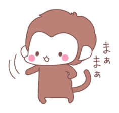 Monkey year, cute monkey sticker #8926204
