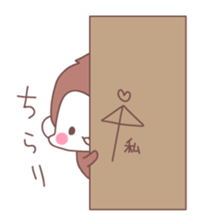 Monkey year, cute monkey sticker #8926205