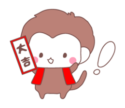Monkey year, cute monkey sticker #8926209