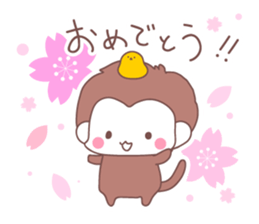 Monkey year, cute monkey sticker #8926210
