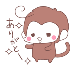 Monkey year, cute monkey sticker #8926212