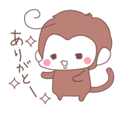 Monkey year, cute monkey sticker #8926212