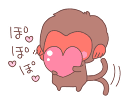 Monkey year, cute monkey sticker #8926213