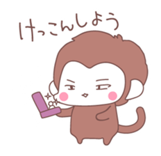 Monkey year, cute monkey sticker #8926214