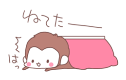 Monkey year, cute monkey sticker #8926217