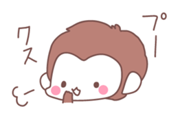 Monkey year, cute monkey sticker #8926220