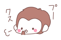 Monkey year, cute monkey sticker #8926220