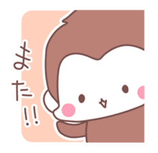 Monkey year, cute monkey sticker #8926223