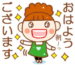 Glitter&pretty wife sticker #8926264