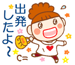 Glitter&pretty wife sticker #8926265