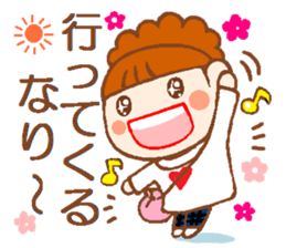 Glitter&pretty wife sticker #8926266