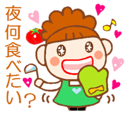 Glitter&pretty wife sticker #8926270