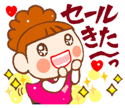 Glitter&pretty wife sticker #8926274