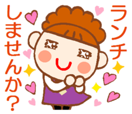 Glitter&pretty wife sticker #8926279