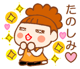 Glitter&pretty wife sticker #8926280