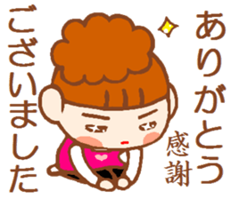 Glitter&pretty wife sticker #8926283