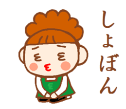 Glitter&pretty wife sticker #8926289