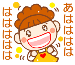 Glitter&pretty wife sticker #8926290