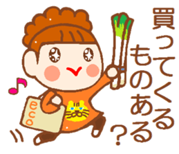 Glitter&pretty wife sticker #8926291