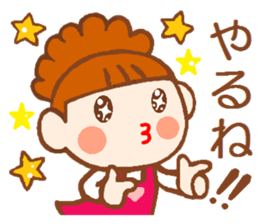 Glitter&pretty wife sticker #8926298