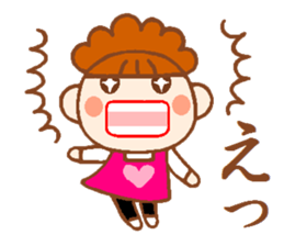 Glitter&pretty wife sticker #8926300