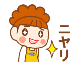 Glitter&pretty wife sticker #8926301