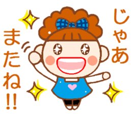 Glitter&pretty wife sticker #8926303