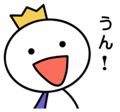 White Prince sticker #8926344