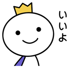 White Prince sticker #8926346