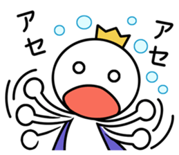 White Prince sticker #8926347