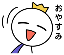 White Prince sticker #8926349